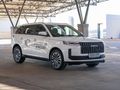2026 Jaecoo J5 1.5T Glacier