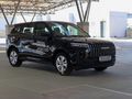 2025 Jaecoo J5 1.5T Vortex