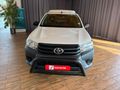 2025 Toyota Hilux 2.0 VVTi Single-Cab
