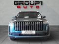 2026 Jaecoo J5 1.5T Glacier