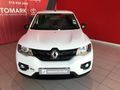 2020 Renault Kwid 1.0 Techno