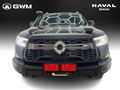2026 GWM P-Series P300 2.4TD LTD 4x4 Double Cab Auto