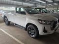 2026 Toyota Hilux 2.4 GD-6 Raider 4x4 Single-Cab