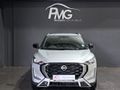 2026 Nissan Magnite 1.0 Visia