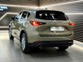 2023 Mazda CX-5 2.0 Active Auto