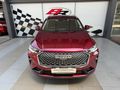 2025 Haval H6 2.0T Super Luxury Auto