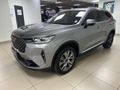 2023 Haval H6 2.0T Super Luxury 4X4 Auto