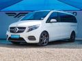 2023 Mercedes-Benz V-Class Executive