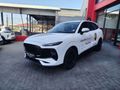2026 Lepas L4 1.5 Amur
