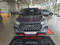 2026 Chery Tiggo 4 Pro 1.5 LiT Auto