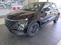 2026 Omoda C5 1.5T Style