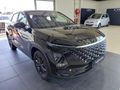 2026 Omoda C5 1.5T Style