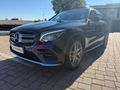 2019 Mercedes-Benz GLC 250d