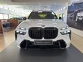 2026 BMW X7 xDrive 40d M Sport Pro