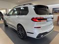 2026 BMW X7 xDrive 40d M Sport Pro
