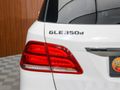 2016 Mercedes-Benz GLE 350d 4Matic