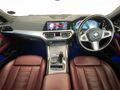 2021 BMW 4 Series M440i xDrive Convertible Auto