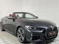 2021 BMW 4 Series M440i xDrive Convertible Auto
