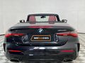 2021 BMW 4 Series M440i xDrive Convertible Auto