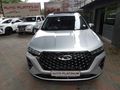2022 Chery Tiggo 7 Pro 1.5T Executive CVT