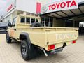 2026 Toyota Land Cruiser 79 2.8 GD-6 Single Cab