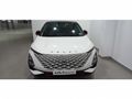 2023 Omoda C5 1.5T Elegance S