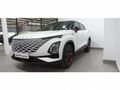 2023 Omoda C5 1.5T Elegance S