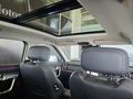 2026 Jaecoo J7 1.6T Glacier