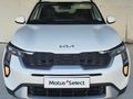 2024 Kia Sonet 1.5 LX