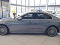 2022 Mercedes-Benz C-Class Edition 6