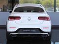 2021 Mercedes-Benz GLC Coupe 300d 4Matic