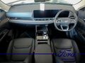 2024 Ford Territory 1.8T Trend