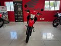 2026 Honda XR 150 L