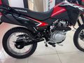 2026 Honda XR 150 L
