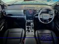 2026 Ford Ranger 2.0D Bi-Turbo Tremor 4x4 Double-Cab Auto