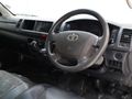 2024 Toyota Quantum 2.5 D-4D Sesfikile 16-seat
