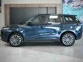2026 Jaecoo J5 1.5T Vortex