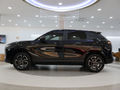 2026 Lepas L4 1.5T Javan Auto