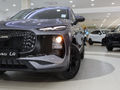2026 Lepas L4 1.5 Amur