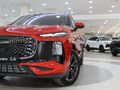 2026 Lepas L4 1.5T Pantera Auto