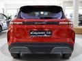 2026 Lepas L4 1.5T Pantera Auto