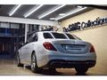 2019 Mercedes-Benz S-Class S 560