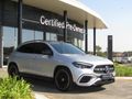 2025 Mercedes-Benz GLA 200 Auto