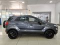 2022 Ford EcoSport 1.5 TiVCT Ambiente Auto