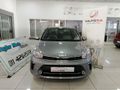 2022 Kia Pegas 1.4 EX