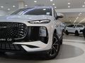 2026 Lepas L4 1.5T Javan Auto