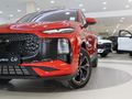 2026 Lepas L4 1.5T Javan Auto