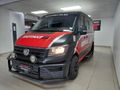 2023 Volkswagen Crafter 35 2.0TDi MWB 103KW F/C P/V