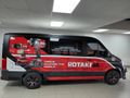 2023 Volkswagen Crafter 35 2.0TDi MWB 103KW F/C P/V