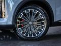 2025 Omoda C9 2.0T Explore AWD
